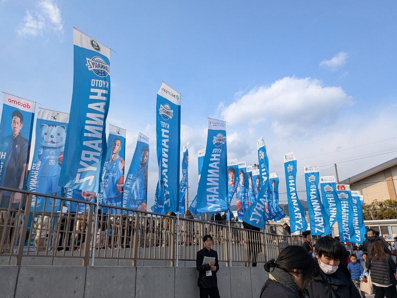 PXL_20260124_045129652