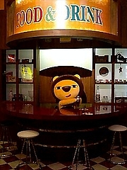 ¥é¥¤¥ª¥ó£²