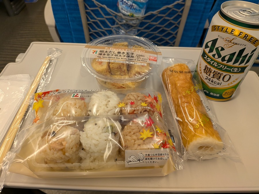 PXL_20251018_094954063