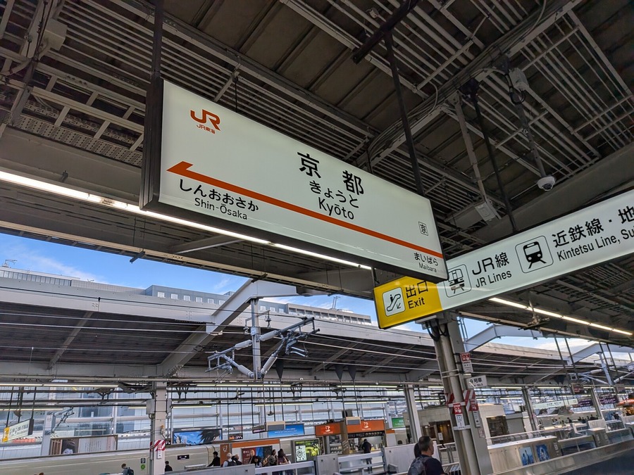 PXL_20251017_220806979.MP