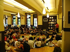 �ޥ󥬥ߥ塼������