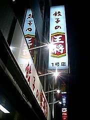 �Ҥβ�������Ź