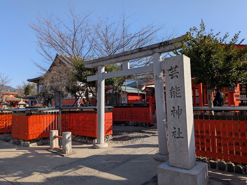 PXL_20260118_005521452