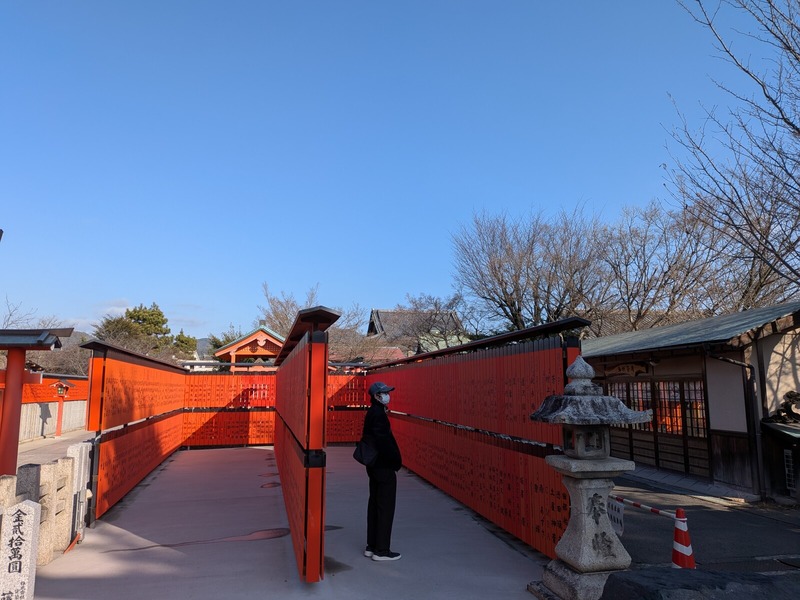 PXL_20260118_005647036