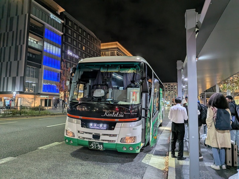 PXL_20251113_141553354