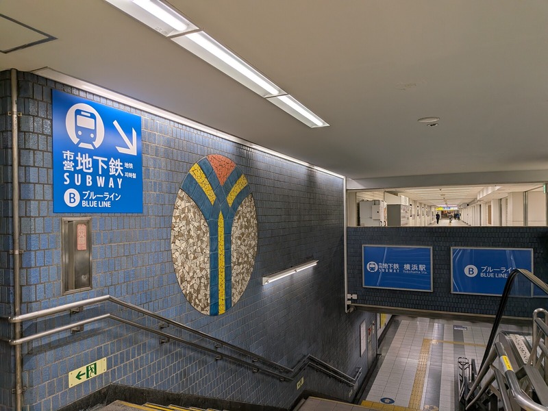 PXL_20251113_203833870