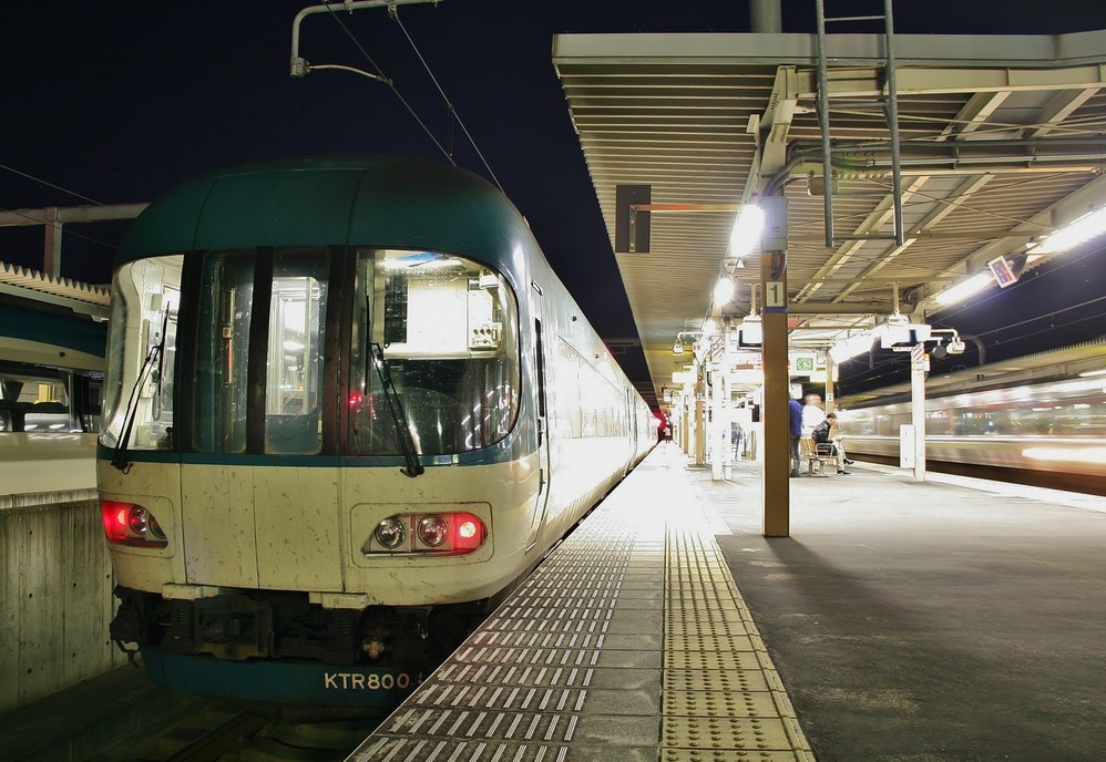 ダメダメ課長日記。 : 丹鉄車:特急はしだて8号。