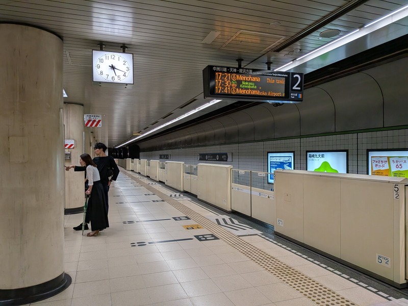 PXL_20251018_081820692