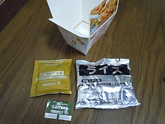 ���åץ̡��ɥ뤴�Ϥ�