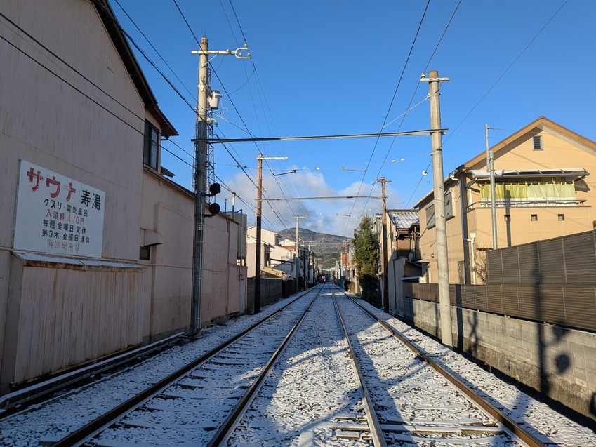 PXL_20260121_230951874