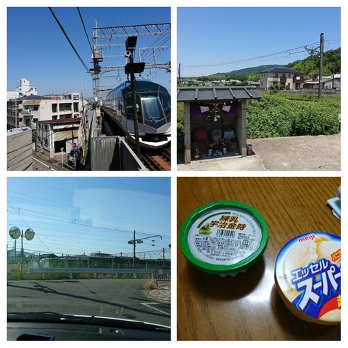 20200531_114622-COLLAGE