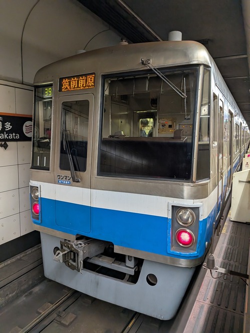 PXL_20251018_083653734