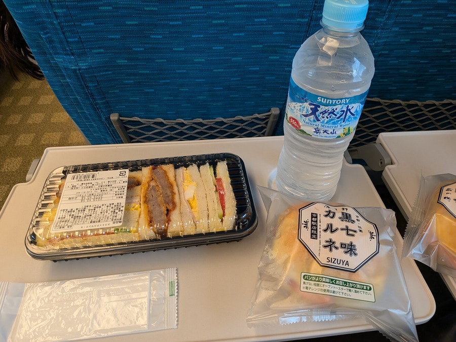 PXL_20251017_222249726