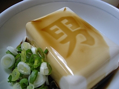 ����Ʀ��Ź