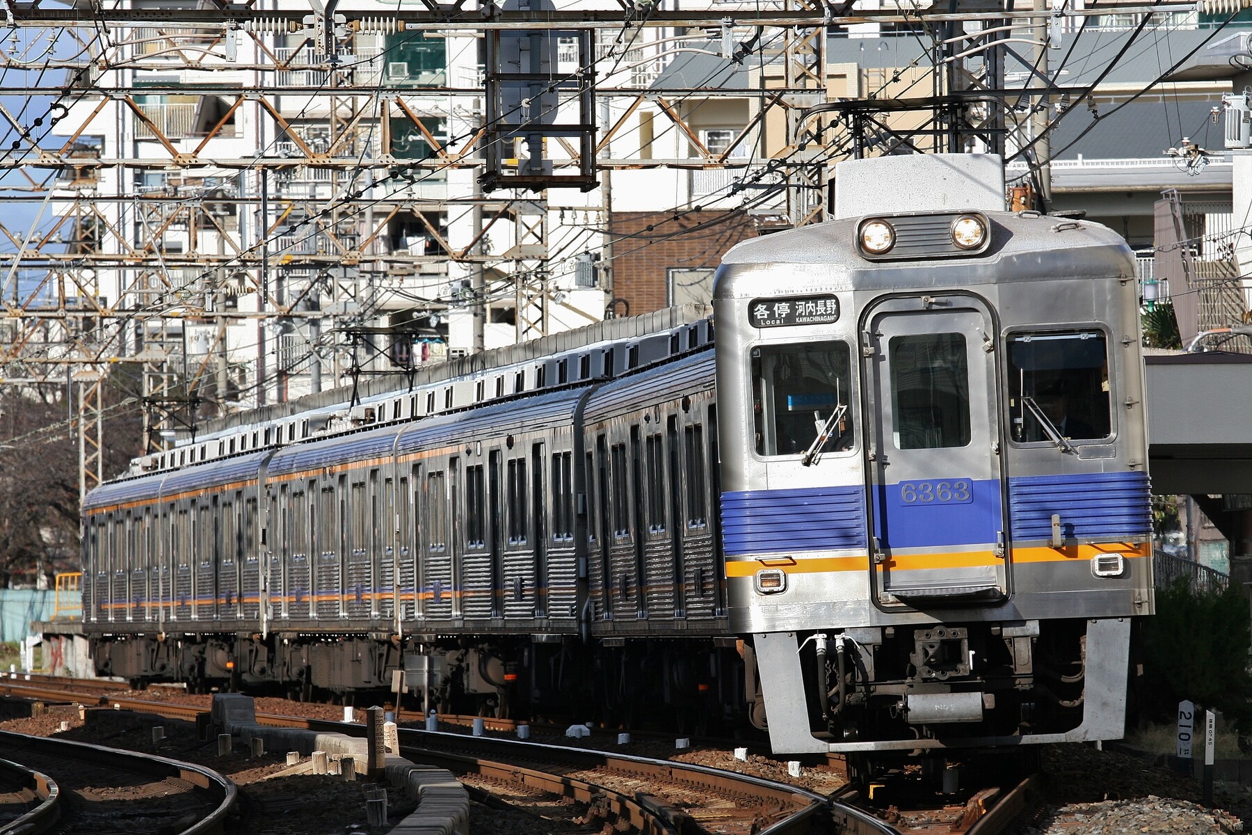 ダメダメ課長日記 南海電車