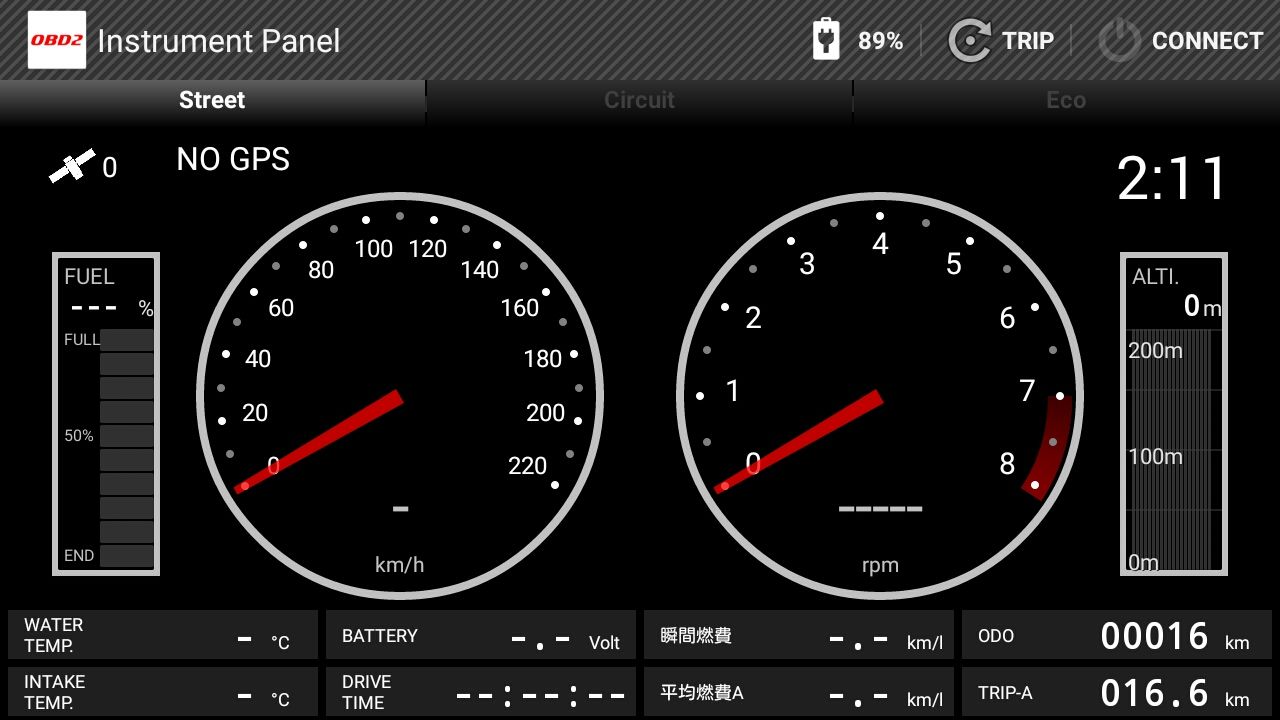 久しぶりにｏｂｄ２アプリ Android版 を更新しました つれづれ出張所