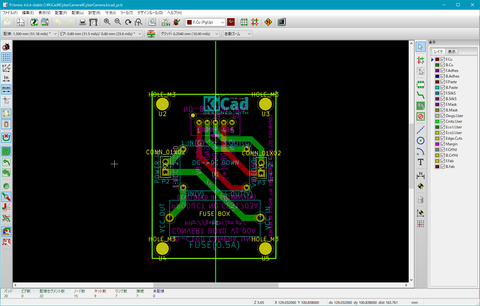 KiCad01