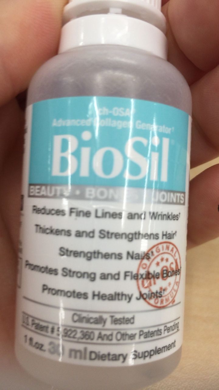 Iherbでバイオシル 白髪に効くのかな Iherbでお買い物 アイハーブや個人輸入で色々買ってみた備忘録