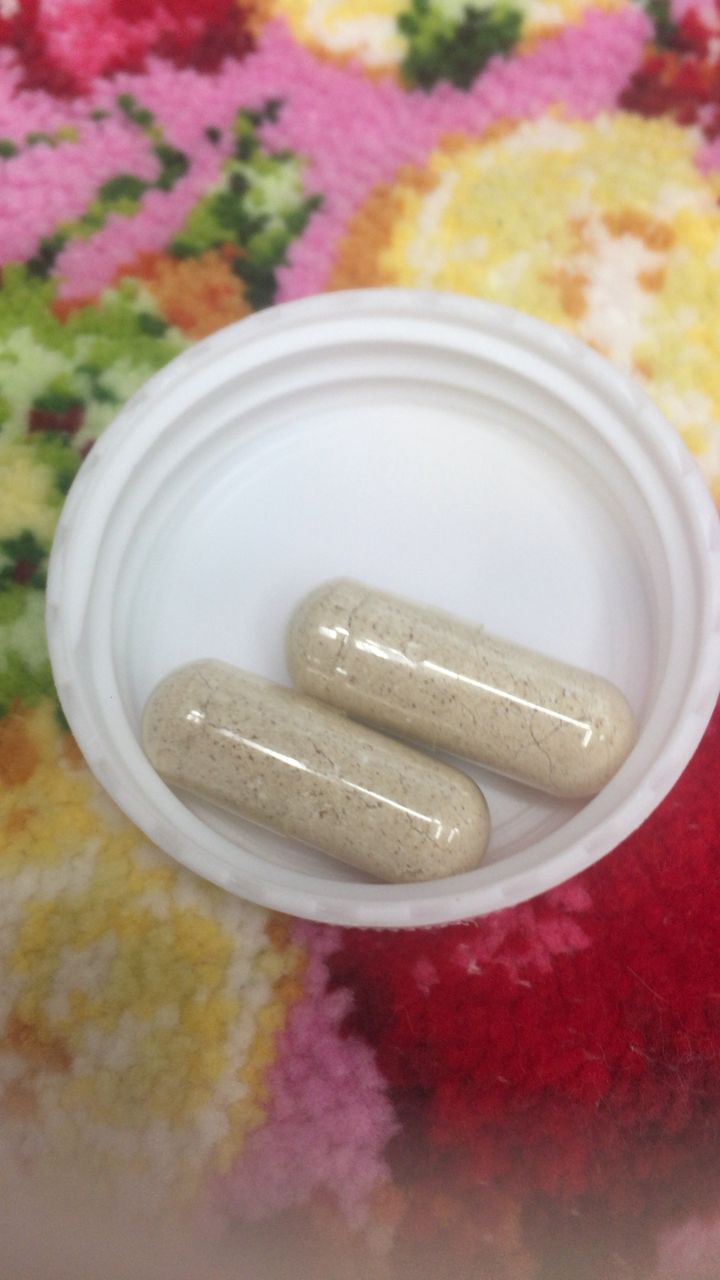 Iherbでエコロジカルフォーミュラ プラセンタの効き目 Iherbでお買い物 アイハーブや個人輸入で色々買ってみた備忘録