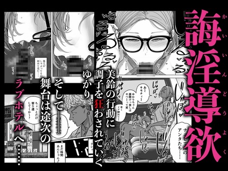 ���ե�ʤ椫��Vol.04�ʾ��-014