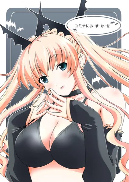 no title