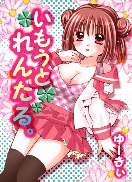 thumbnail image