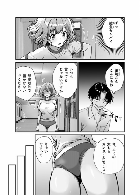 015