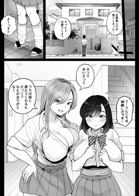 010