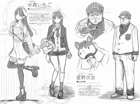 テーマパーク-007