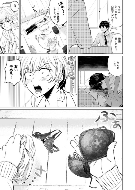 005