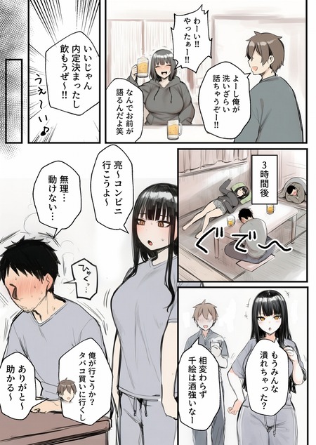 005