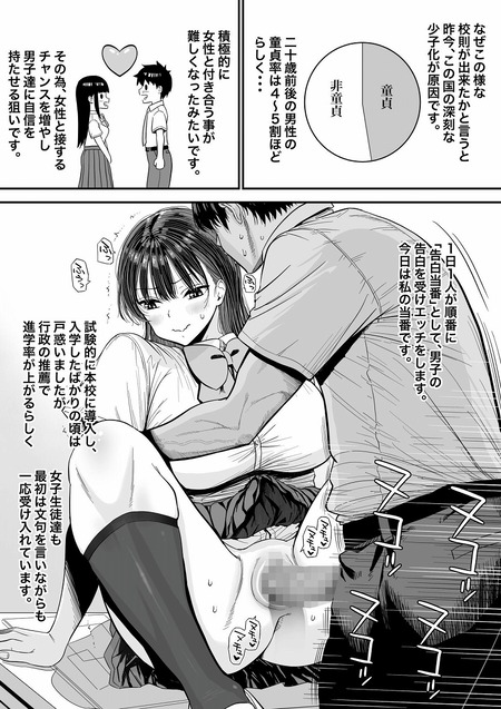 ��������-003