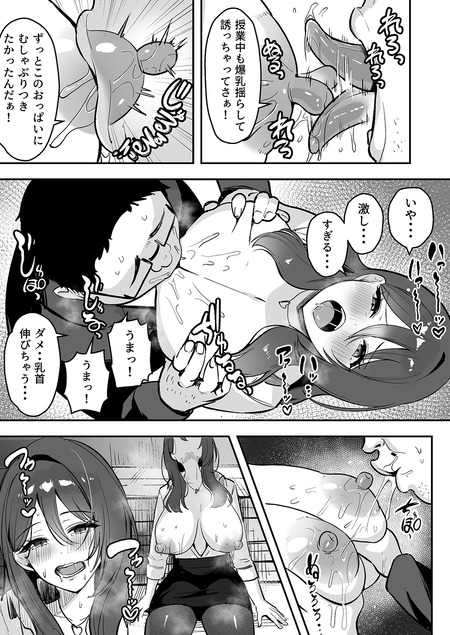 015