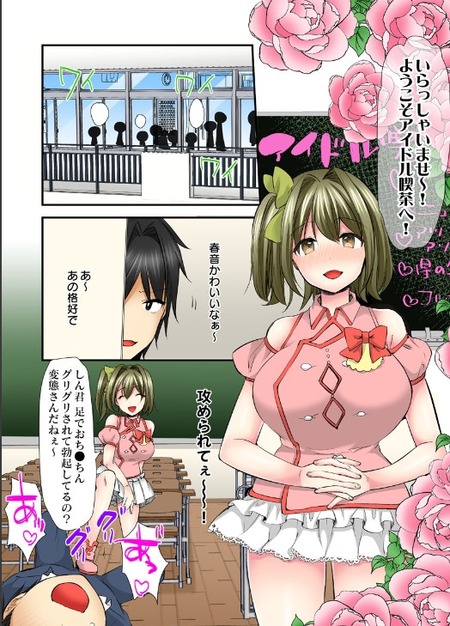 thumbnail image