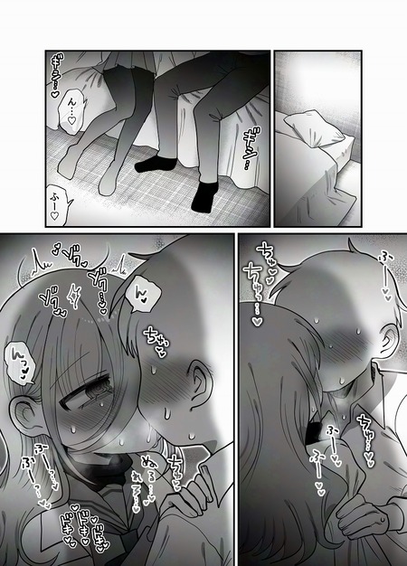 012
