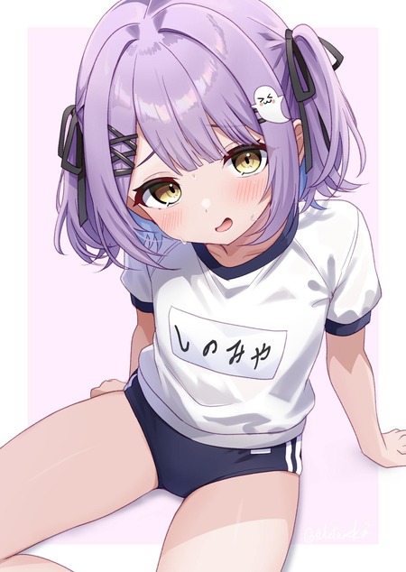 no title