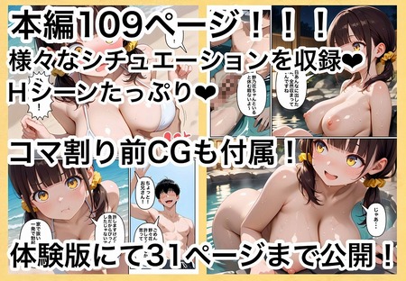 ���ͧã��������ͥ�����ΤǤ�������Ť������Ƥ��ä���-024