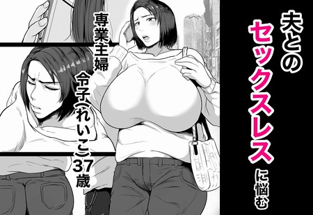 017