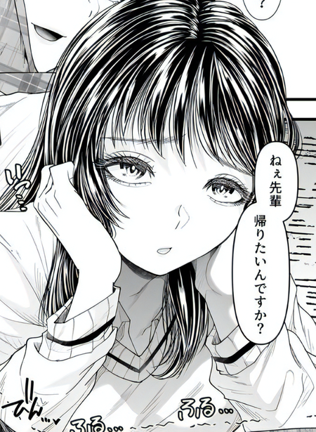 【漫画】真面目な優等生が小悪魔後輩に翻弄される！快感の罠に堕ちる物語