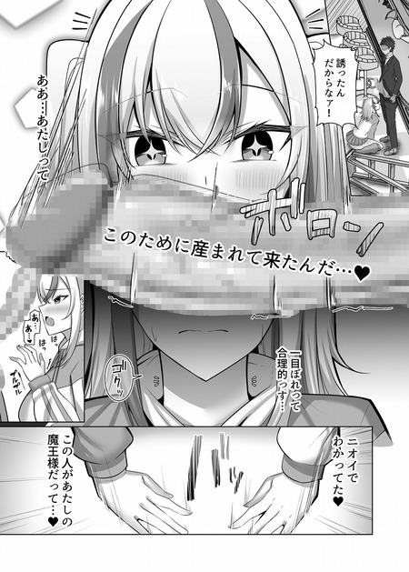 022