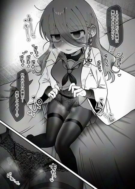 016