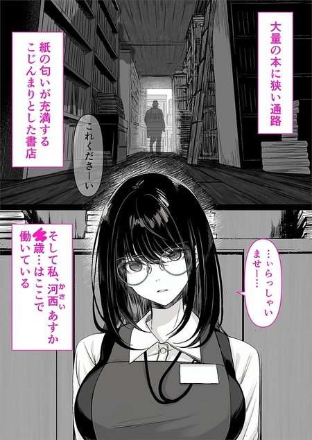 002