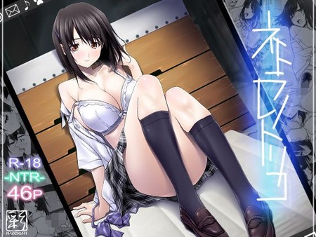 �ͥȥ��Υȥꥳ