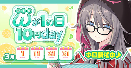 �������1����������10��day��Ʊ�ͺ��ʰ���