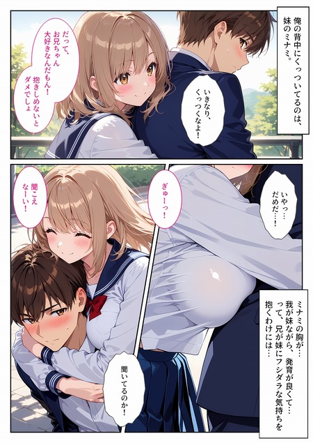 �ְ�ä�ջ��������ȯ�𤷤���ä������夬�繥���ʷ�����Ф����ͤ��ꤷ�Ƥ���-002