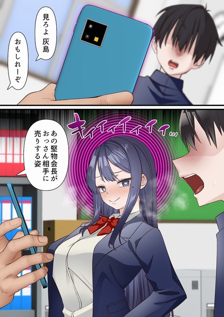 002
