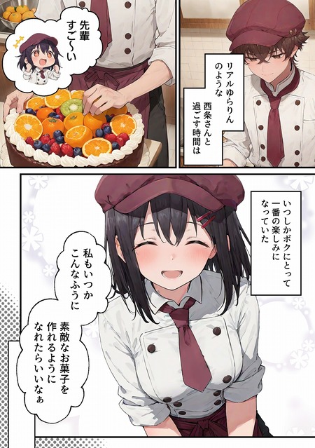 011