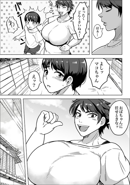 003