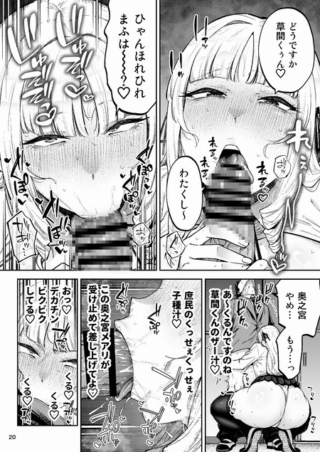 020