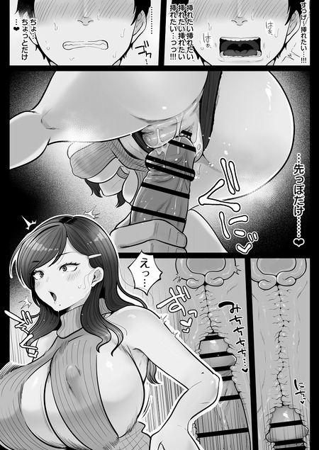 017